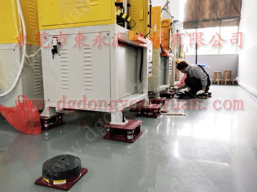 纸箱设备气垫与家电配件冲床防振脚 东永源的静音工业解决方案