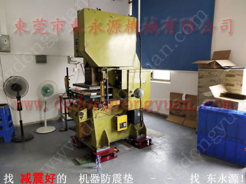 富湾麦科三坐标减震器与锦德莱工业噪声隔音设备 打造静谧生产线的新选择
